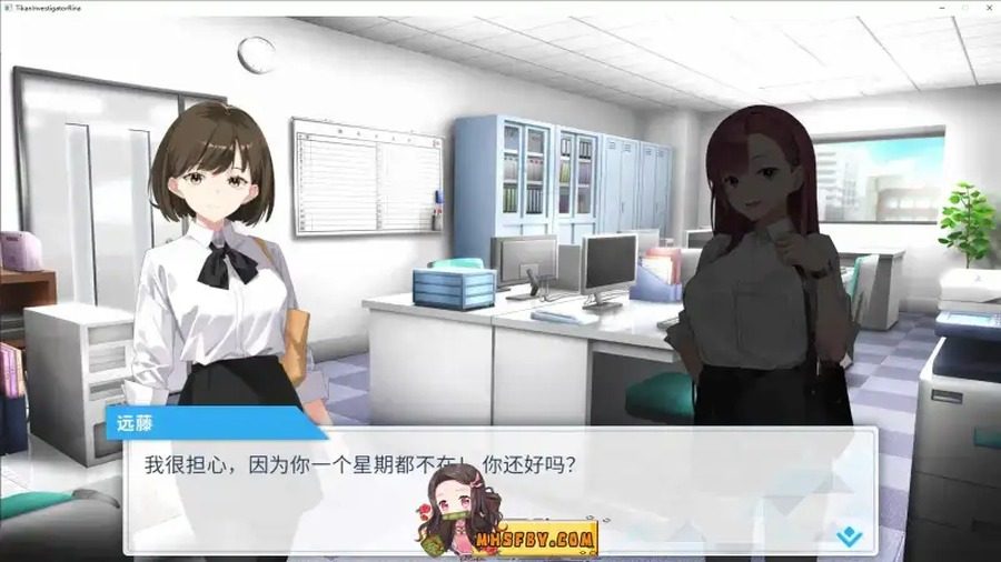 诱饵痴汉搜查官梨奈V1 探索场景 详情图 3