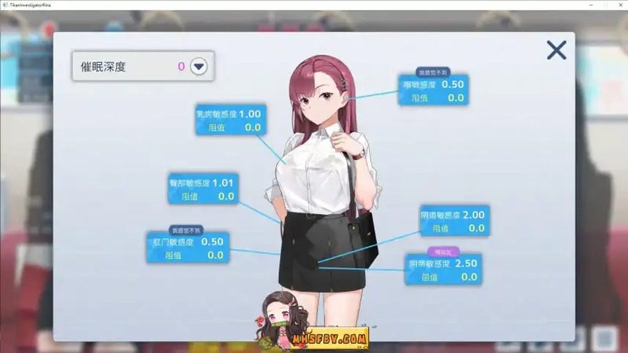 诱饵痴汉搜查官梨奈V1 互动SLG 画面 1