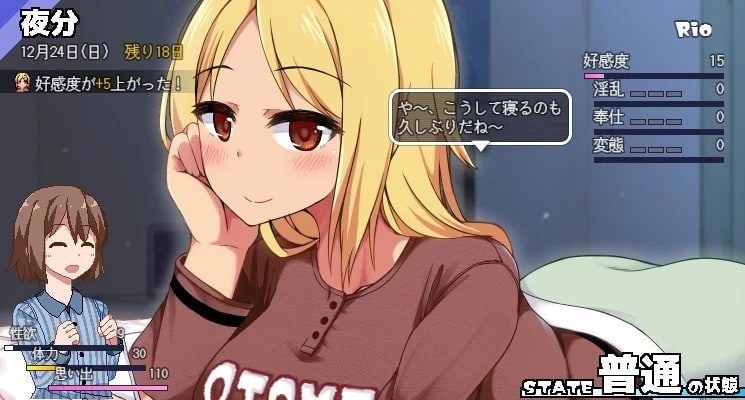 冬日狂想曲 玩法展示 内容截图 7