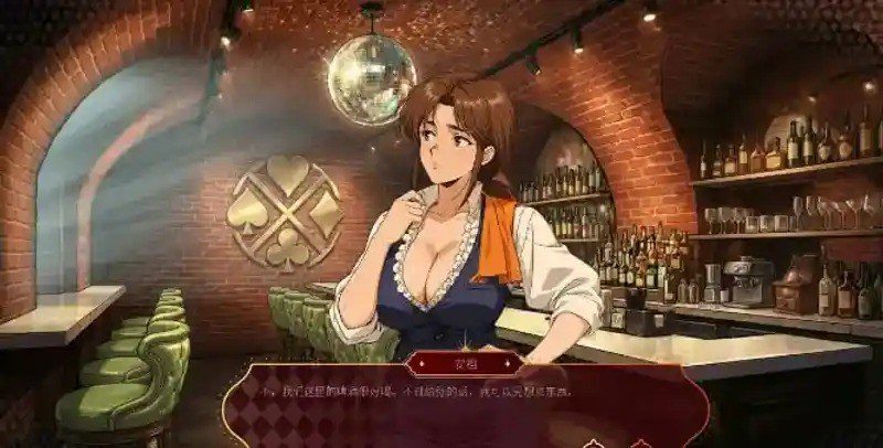 欲望扑克俱乐部 玩法展示 演示图 3