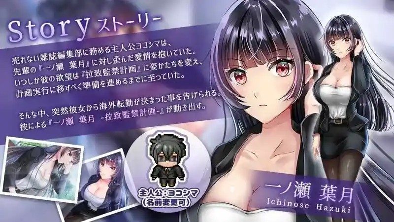 职场女友带回家v1 资源内容 玩法截图